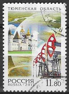 RUSSIA # FROM 2011 STAMPWORLD 1693 - Used Stamps