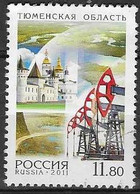 RUSSIA # FROM 2011 STAMPWORLD 1693 - Usati