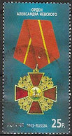 RUSSIA # FROM 2013 STAMPWORLD 1912 - Oblitérés