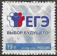 RUSSIA # FROM 2016 STAMPWORLD 2388 - Gebruikt