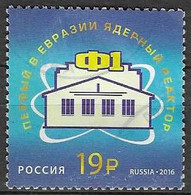 RUSSIA # FROM 2016 STAMPWORLD 2426 - Gebraucht