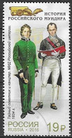 RUSSIA # FROM 2016 STAMPWORLD 2437 - Usati