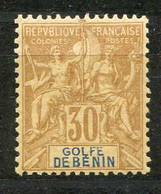 BENIN -- N° 28 ** NEUF Luxe Très Bien Centré - Cote 70.00 € -- MNH - Nuevos