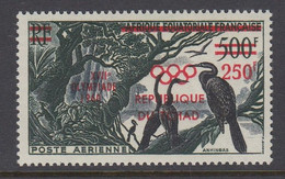 Chad, Scott C1, MNH - Neufs