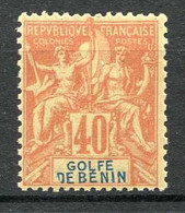 BENIN -- N° 29 ** NEUF Luxe - Cote 18.00 € -- MNH - Unused Stamps