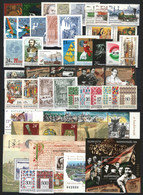 Hungary 1996. Complete Year Collection Set With Sheets MNH (**) - Volledig Jaar