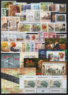 Hungary 1999. Complete Year Collection Set With Sheets MNH (**) - Volledig Jaar