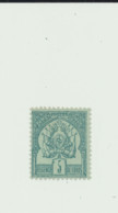 N° 3     NEUF     SANS GOMME - Unused Stamps