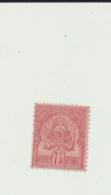 N° 7     NEUF X      VOIR VERSO - Unused Stamps