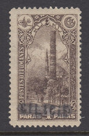 Cilicia, Scott 32 (Yvert 34), MHR - Unused Stamps
