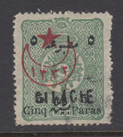 Cilicia, Scott 41 (Yvert 27), Used - Unused Stamps