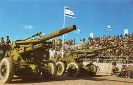 ISRAEL - Israel Independance Day  - Heavy Guns On Parade - Israel