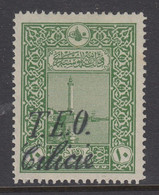 Cilicia, Scott 71 (Yvert 57), MHR - Unused Stamps
