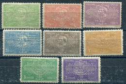 SERBIA 1904 Karageorgevic Dynasty Set Of 8 LHM / *.  Michel 76-83 - Serbia