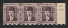Egypt - 1937 - Rare - Inverted Watermark - ( King Farouk - 15m ) - MNH** - Nuevos