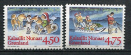 Grönland Greenland Mi# 313-4y Postfrisch/MNH - Christmas - Unused Stamps