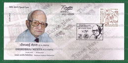 INDIA 2021 Inde Indien - DHIRUBHAI MEHTA - SPECIAL COVER - Mumbai 25.09.2021 - Eminent Indian Philatelist, FCA, FRPSL - Brieven En Documenten