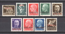 Italy - Occupation Montenegro 1941 Mi 23 + 25-32 Canceled - Montenegro