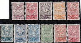 USSR/Russia 1938  /MH/ MI: 602-12 - Other & Unclassified