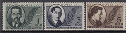 USSR/Russia 1933  /MH/ MI: 450-2 - Sonstige & Ohne Zuordnung