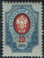 Rußland 1908, MiNr 72I, Postfrisch - Nuevos