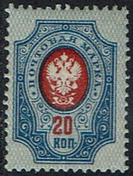 Rußland 1908, MiNr 72I, Postfrisch - Neufs