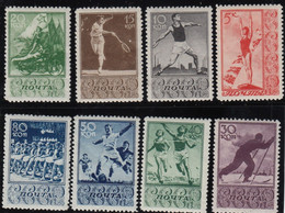 USSR/Russia 1938 Sport /MH/ MI: 657-64 - Andere & Zonder Classificatie