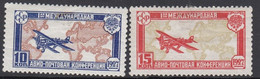 USSR/Russia 1927  /MH/ MI: 326-7 - Andere & Zonder Classificatie