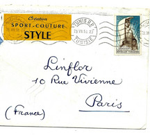 Colonies - TUNIS 1953 - Storia Postale