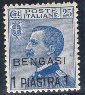 Bengasi (1901) - 1 Piastra Su 25 Cent. Michetti Sass. 2 ** MNH - Ottima Centratura - Altri & Non Classificati