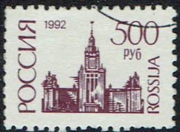 Rußland 1992, MiNr 281II, Gestempelt - Usati