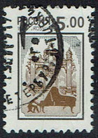 Rußland 1998, MiNr 638, Gestempelt - Gebraucht