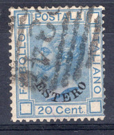 Uffici All'estero  (1874) - 20 Cent. Sass. 5 (o) - General Issues