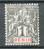 BENIN -- N° 33 * NEUF Ch. - Cote 3.00 € - Unused Stamps