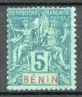 BENIN -- N° 36 * NEUF Ch. - Cote 9.00 € - Ongebruikt