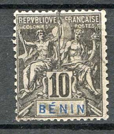 BENIN -- N° 37 Oblitéré Cote 7.00 € - Usados