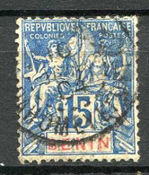 BENIN -- N° 38 Oblitéré Cote 8.00 € - Used Stamps