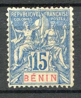 BENIN -- N° 38 * NEUF Ch. - Cote 20.00 € - Unused Stamps