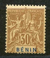 BENIN -- N° 41 * NEUF Ch. - Cote 15.00 € - Ongebruikt