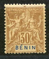 BENIN -- N° 41 * NEUF Ch. - Cote 15.00 € - Unused Stamps
