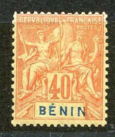 BENIN -- N° 42 * NEUF Ch. - Cote 30.00 € - Unused Stamps