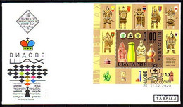 BULGARIA - 2020 - Échecs - Différents Types - FDC - Unused Stamps