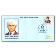 2021 Kartar Singh Sarabha (Sikhism) Sikh Special Cover  (**) Inde Indien - Brieven En Documenten