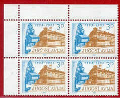 YUGOSLAVIA 1983 Serbian Telephone Centenary Block Of 4 MNH / **.  Michel 1975 - Unused Stamps