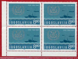 YUGOSLAVIA 1983 International Maritime Organisation Block Of 4 MNH / **.  Michel 1976 - Nuovi