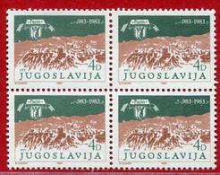 YUGOSLAVIA 1983 Millenary Of Pazin Block Of 4 MNH / **.  Michel 1994 - Nuevos