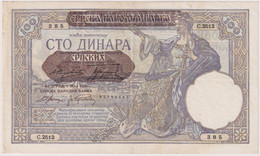 SERBIA , 100 DINARA 1.5.1941. OVERPRINT - Serbie