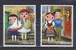 Greece, 2021 8th Issue MNH - Neufs