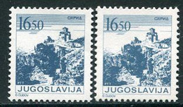 YUGOSLAVIA 1983 Towns Definitive 16.50 D. Both Perforations MNH / **.  Michel 1995A,C - Ungebraucht