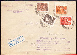 JUGOSLAVIA - RECOMM. LIGHT BROWN  3 Din JAJCE - 1948 - RARE - Non Dentelés, épreuves & Variétés